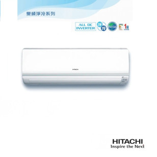 HITACHI  日立 RASX10CCK 1 匹 變頻淨冷 分體式冷氣機  (包標準安裝)  